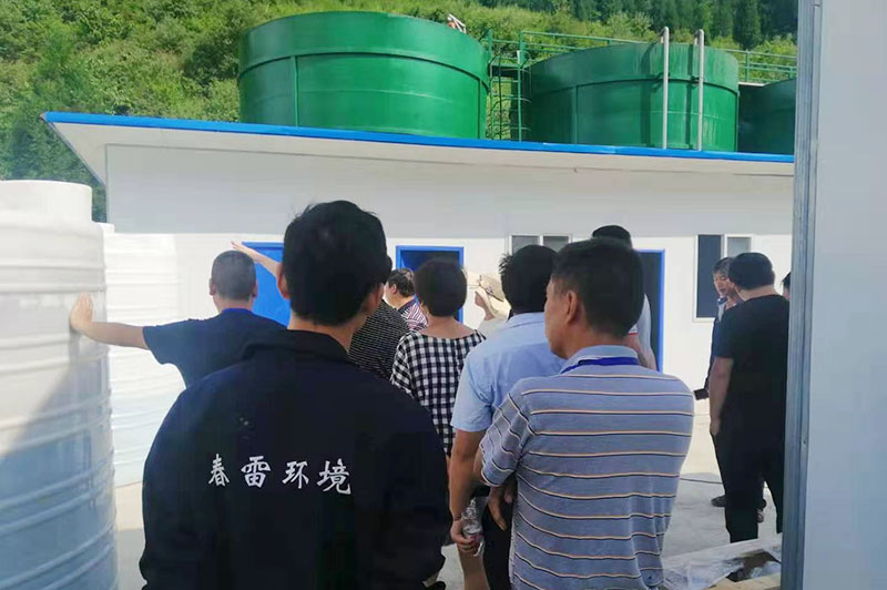 250TD91视频网站下载填埋场渗滤液处理工程