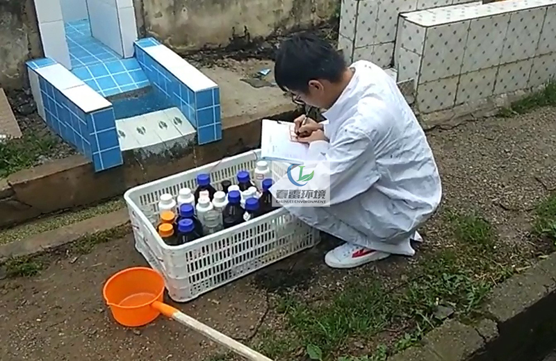91视频网站下载渗滤液处理
