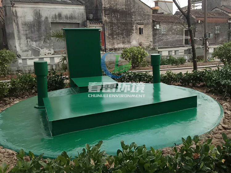 一体化91视频网站下载渗滤液处理设备