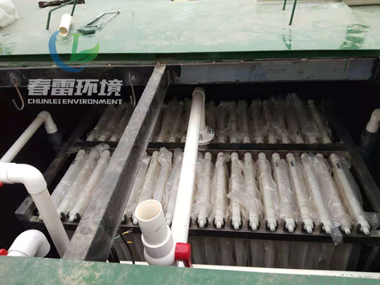 91视频网站下载渗滤液提标改造
