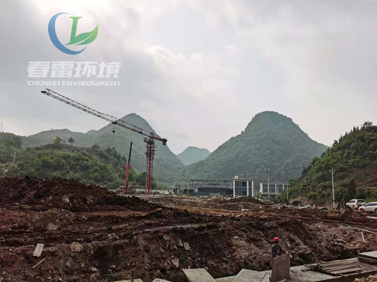 91视频网站下载填埋场的生态修复及渗滤液的处理