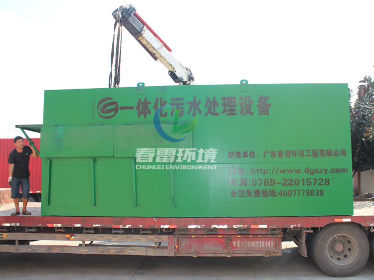 广东91视频WWW黄环境对于移动式91视频网站下载渗滤液处理设备的调试工作