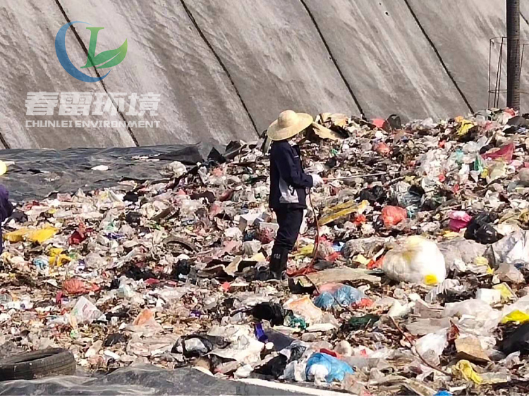 91视频网站下载填埋场渗滤液处理