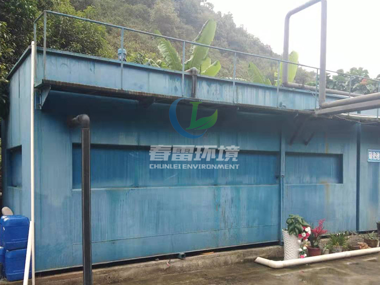 91视频网站下载焚烧发电厂渗滤液处理设备