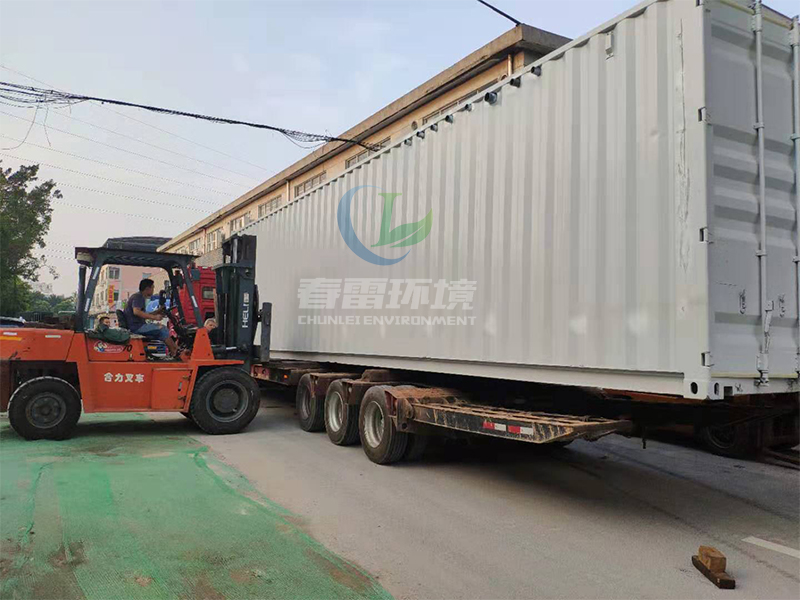 91视频网站下载渗透液处理设备