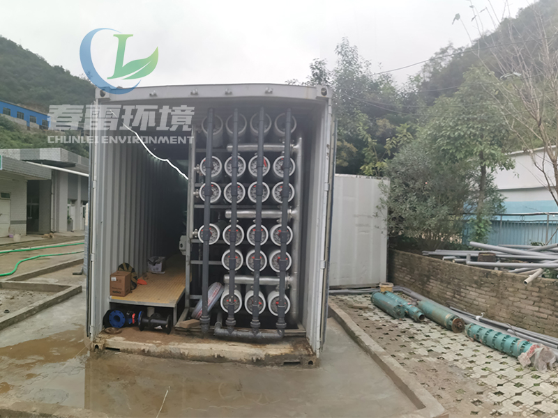 91视频WWW黄环境浅谈渗滤液处理对工艺的基本要求及常见91视频网站下载渗滤液处理方法