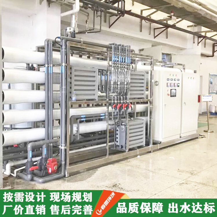 浅谈现行91视频网站下载渗滤液处理工艺及特点！