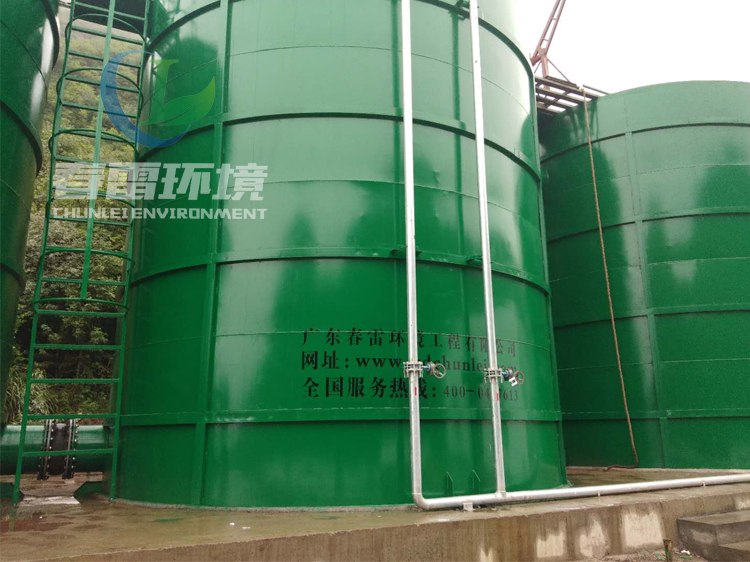 91视频网站下载渗滤液处理