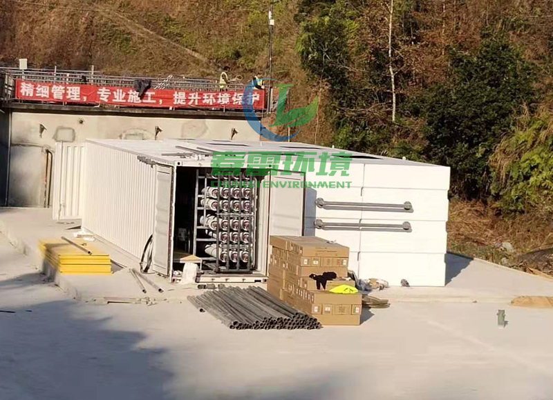 91视频网站下载渗滤液应急处理设备安装完成图