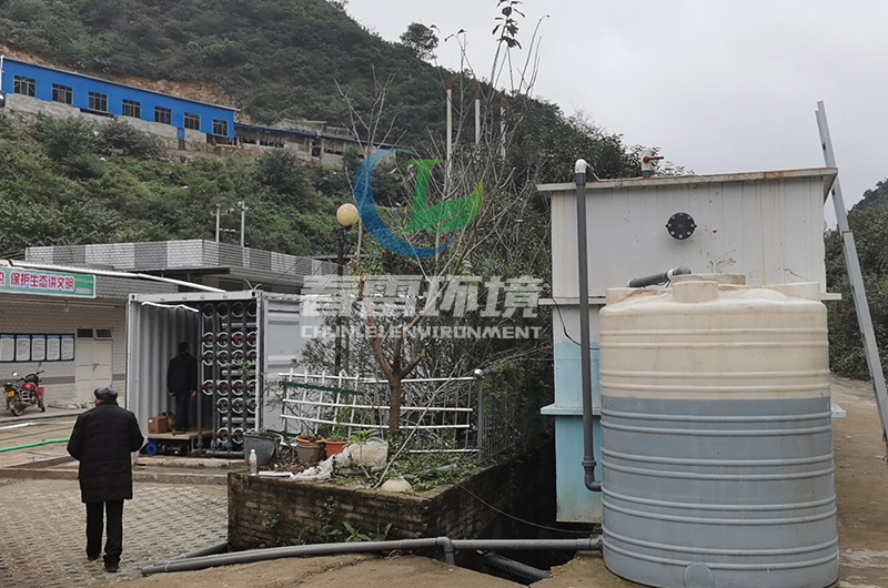91视频网站下载渗滤液处理