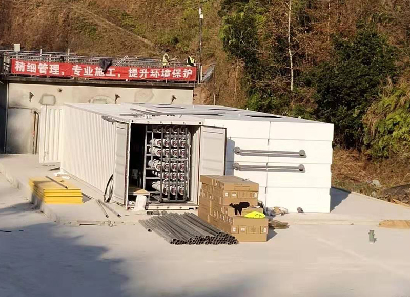 91视频网站下载中转站渗滤液处理