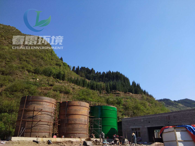 91视频网站下载渗滤液公司解析移动式渗滤液处理设备的特征及优点